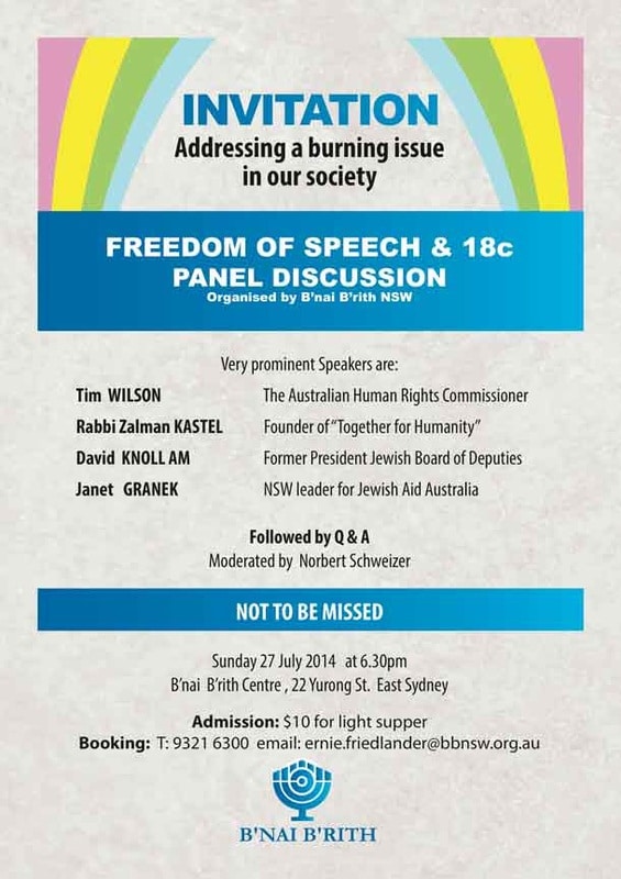 B'nai B'rith Australia Freedom Of Speech Discussion (Sydney)