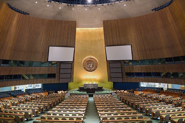 B’nai B’rith Urges U.N. Missions to Support Yom Kippur Initiative