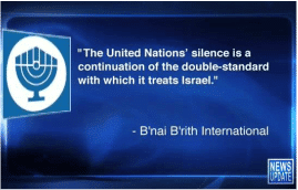 JBS: B'nai B'rith Condemns U.N.'s Continued Silence On Terror Attacks