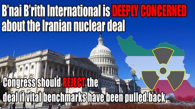 Iran Nuclear Deal Serious Cause for Concern