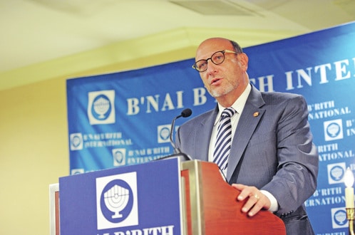 B’nai B’rith Leadership Forum 2016