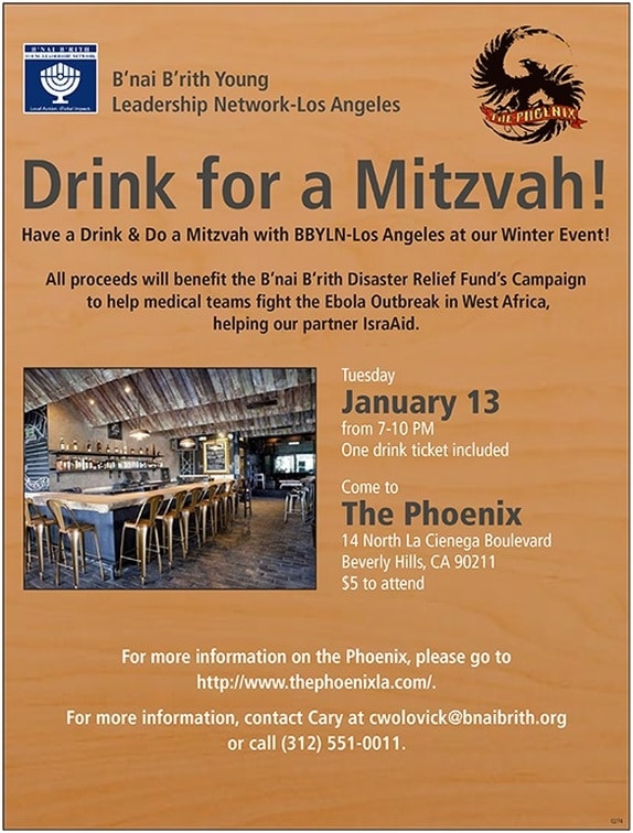 BBYLN: Drink For A Mitzvah To Support Ebola Relief (Los Angeles)