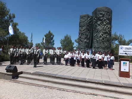 International Coverage: World Center Presentation of Jewish Rescuers Citation on Yom Hashoah
