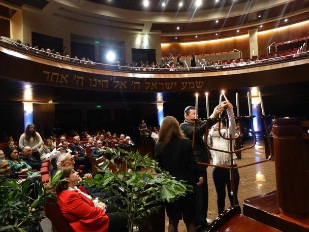 B’nai B’rith Commemorates 76th Anniversary of Kristallnacht Throughout Latin America