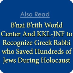 B'nai B'rith Holocaust Commemoration Draws Global Coverage