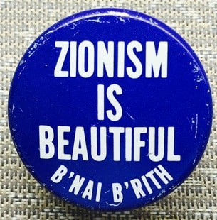 Zionism is Beautiful