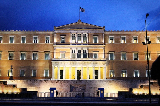 B’nai B’rith Commends Greek Legislature for Passage of New Anti-Discrimination Law