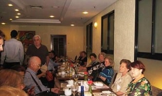 Confraternização da B’nai B’rith São Paulo (PORTUGUESE)