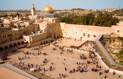 B’nai B’rith Welcomes Historic Western Wall Compromise 