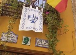B’nai B’rith Welcomes Spanish Vote to Grant Citizenship to Jews Expelled During Inquisition