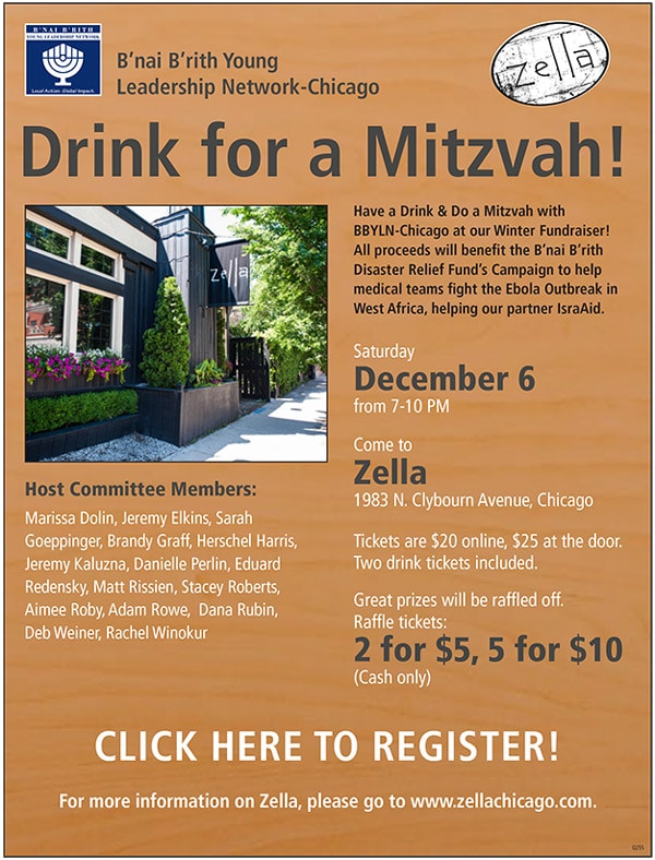 BBYLN-Chicago: Drink For A Mitzvah!