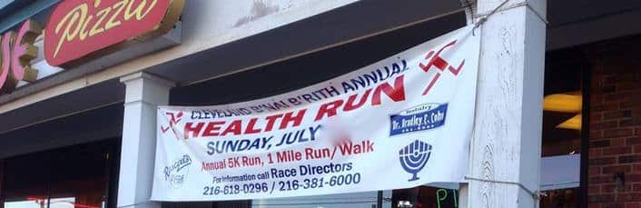 28th Annual Cleveland B'nai B'rith Fun Run