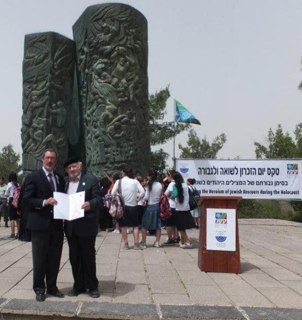 Arutz Sheva: The Difficulty Of Choosing Holocaust Rescuer Honorees