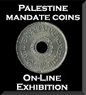 Paelstine Mandate Coins