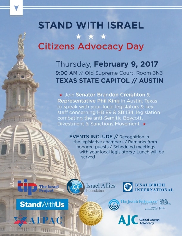 Stand with Israel: Citizens Advocacy Day (Austin, Tex.)