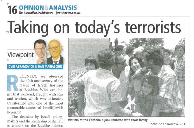 Australian Jewish News EVP Op-Ed: ﻿Taking on today’s terrorists 
