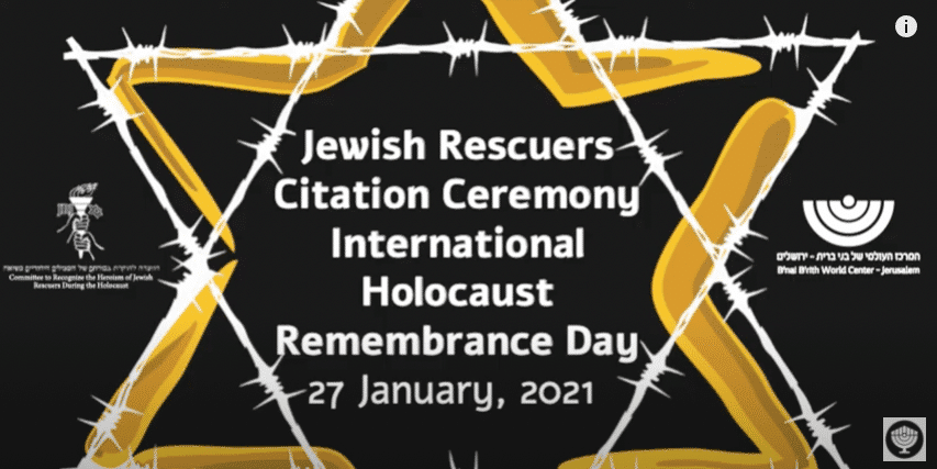 2021 Jewish Rescuers Citation Ceremony Image from video