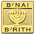 Standard B'nai B'rith Membership Pin