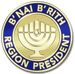 B’nai B’rith Region President Pin
